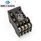 Chint (CHNT) intermediate relay 220V AC JZ7-44 AC380V 36V 110V 127v 4 open JZ7-44 24V
