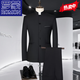 Костюм Romon Men's Vintage Solid Color Stand воротник Zhongshan костюм высокий класс для бизнеса повседневной китайский костюм с тремя частями 5-кнопку белый набор с двумя частями [костюм + брюки] 2xl Рекомендуется 125-135Jin [Jin равняется 0,5 кг]