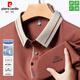 Pierre Cardin Spring y Autumn Silk Silk Silk Silk Camiseta de colas largas Polo Middle-Eding Comercio sólido Color sólido Lapa de hierro Gris Gris 16823 [manga larga] M Recomendada [95-115Jin [Jin equivale a 0.5 kg]]