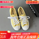 匡威（Converse）匡威奶黄色夏季多巴胺糖果色开口笑低帮帆布鞋A11964c A11964c奶黄色开口笑 46 44 280MM