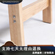 多功能瑜伽倒立凳木质专业核心力量辅助椅子家用健身神器 进 进口橡木款黑色