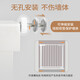 Liberton (Libodun) Stairway cerca de la puerta de seguridad para niños cerca de la cocina de la cocina del perro Baby Door Bar ancho 81-87 cm