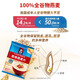 QUAKER桂格1000g燕麦片社区精选懒人经典原味麦片冲饮代餐早餐 即食燕麦片1478g*2袋