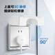 BULL punch-free socket waterproof box integrated household wall panel protective cover bathroom bathroom adhesive splash-proof box white pressure-resistant flame retardant five-hole socket + adhesive waterproof box kitchen oil-proof balcony dust-proof special power box cover