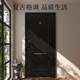 
OUDILE French retro security door entrance door Gejue black jade + optional villa door mother door mechanical lock 2150*960/2050*1050