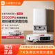 Xiaomi Mijia sweeping robot M40 all-in-one sweeping, mopping, washing and drying machine, automatic cleaning, dust collection, washing, mopping, drying, hydration, bionic dual mechanical arms, anti-winding 95 new Mijia sweeping and mopping robot M40