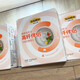 Pangdonglai Prebiotic High Protein Breakfast + High Fiber Companion Nutritional Cereal Meal Purchase 10 Packs High Fiber Companion