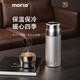 胖东来为了健康生活纯钛保温杯茶水分离养生双层钛杯钛晶焖茶泡茶 用得安心用得放心银色 450ml