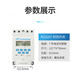 Chint KG316T microcomputer time controller 220V light box billboard timer power supply time control switch KG316T-S