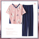 Langsha 2025 Neue Pyjamas Frauen reine Baumwoll-Kurzärmelhosen in Sommer Cartoon süße Mädchen können außerhalb von 7374 m empfohlene 80-100jin tragen [Jin ist 0,5 kg]
