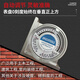 Mitzi slope ruler multi-function angle measuring instrument with high accuracy small level meter slope meter LJ-JDY-01 economical/magnetic