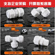 XMSJ太阳能热水管配件热水器上下水管冻晒12164分铝塑管活接头定制 1216-4分外丝弯头(塑料)