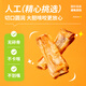 Crazy puppy pet dog snack teeth grinding beef bones adult puppy small large dog teeth resistant to gnawing air dry steak 130g