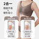 雅鹿无痕内衣女大胸显小胸聚拢调整型收副乳防下垂大码运动薄款文胸罩 粉肤色 75B 34C