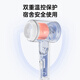 CONFU hair dryer for home student dormitory 1100w small power fast drying hot and cold air small portable mini folding hair dryer KF-3152 Wuyu Blue