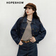 
Red sleeve retro washing denim jacket 2025 autumn new women's clothing temperament Korean lazy chic casual short jacket Dark denim blue 072 (pre-sale 9.15) M