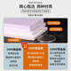 
Guzheng classroom layout decoration fingering music training class organization wall sticker piano store background cultural wall wallpaper 02-QT4867-25mm snow crystal panel without edge small