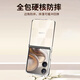 塔拉斯适用小米mixflip2手机壳Mix Flip2透明软壳男女款超轻薄轻奢全包防摔镜头保护套