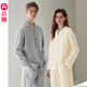Fenton couple pajamas women's new pure cotton spring and autumn long-sleeved lapel cardigan simple large size young men's home wear suit