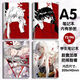 Orlandi Inuyasha Zeichenbuch Inuyasha Notebook