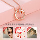 Givenchy 18k color gold Möbius ring diamond necklace for female wedding Chinese Valentine's Day birthday gift for girlfriend 13 zircon rose gold necklace