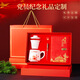 Wanli Xiangxun Miembro Souvenir Souvenir Cup Negocio Práctico Repio de fiesta personalizada Premio de la actividad de empleados de la comunidad Power Bank + Notebook + Insignia + Copa de aislamiento 370ml