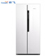 Xinfei (Frestec) 450L side-by-door ultra-thin zero-embedded Hongmeng Intelligent Inverter first-level energy-saving energy-saving air-cooled frost-free two-door large-capacity bottom cooling sterilization and odor-free refrigerator 450L 60cm flat embedded ultra-thin bottom cooling sterilization snow white