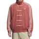 阿迪达斯 （adidas）新中式麂皮汉服唐装外套JY8276 JZ9926 JZ9927JZ9944 白色JZ9944 (现货) M