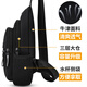 361 Sac d'épaule sac à grande capacité pour homme à forfaits décontracté Sac à poitrine simple Sac à poitrine sport sac d'équitation voyage petit sac à dos noir [sac à eau latéral amélioré + trou d'écouteur]