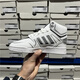 Adidas (adidas) clover Dropstepw Männer und Frauen High-Top bequeme Sport- und Freizeitschuhe GY6541 GY6541 41