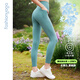 Fan Sheng Copa de yoga Sports Leisure Running Outdoor Cycling pantalones frescos Cinturón de bolsillo Cantalización de pantalones recortados Mujeres FY15918 Salt Lake Green S
