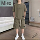MLEX芸菲汇男装榕坤飞行员男士冰丝套装夏季短袖速干半袖休闲运动.T恤 【套装】829灰色 XL (建议140-160斤)