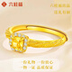 Liuguifu Jewelry Gold Small Sugar Cube Ring Women's Living Ring 1g Pure Gold Pure Gold Ring Jewelry Birthday Gift for Girlfriend and Wife Gold Weight 1.34g Pure Gold Diamond Sugar Cube Ring