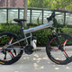 Minghuitong-Flaggschiff Mercedes Fahrrad Elektrische Assists Bergfaltungsfalten 27/30 Geschwindigkeitswechsel Männer und Frauen 26. Ying High-End White Aluminium Legierung 10A Pure Electric 3527 Geschwindigkeit High-End