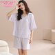 Pajamas de coton modal yunduo pour les femmes en été, couleur solide respirant des shorts simples pour femmes, les vêtements pour femmes peuvent être portés à l'extérieur de W3601 M