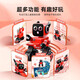 Jiashi Ai Voice Robot Companion Control remoto acompañante de niños Diálogo inteligente La nueva tecnología negra avanzada puede hablar clásico - Robot de educación temprana de regalo de crecimiento blanco (Robot de regalos Standard Matching