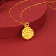 999 Pure Gold Fortune Brand Zodiac Snake Gold Necklace Women's Golden Snake Pure Gold Pendant Year of the Snake Animal Year Fortune Brand Snake Pendant with 18K Titanium Gold Chain