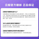Yunjing J4 MAISON Intelligent entièrement automatique Robot de balayage intégré entièrement automatique Version du réservoir d'eau Général [Produit authentique officiel] J4 (version du réservoir d'eau)