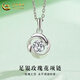 CHINA GOLD Pure Silver Necklace Women's Light Luxury Versatile Design Rose Pendant Valentine's Day Birthday Gift for Girlfriend and Lover Rose Necklace