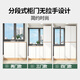 Huang Yusen balcony storage cabinet bay window storage cabinet sun protection waterproof storage cabinet cabinet custom wall household sundry high and low cabinet other styles color size customization special shooting