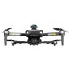 DORE Kindertag Geschenk HD Professionelle Luftfahrt Angst Erwachsener High-End-Fernbedienungsflugzeug GPS-Positionierung Rendite Automatische Anti-Shake-Gimbal Super Long Battery Life Omnidirectional Laser Hindernisvermeidung HD Objektiv + GPS Automatische Rückgabe + automatische Hindernisvermeidung 1 Batterie + Speichertasche + [Geschenkbox]