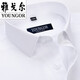 CEO Yageor Herren Short Sleeve Shirt Summer Pure Cotton Business Casual Professional Professionelles Anti-Falten-freier Streifen mittleren Alters DX6621 44 Vorschläge (180-195jin [Jin entspricht 0,5 kg])