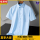 Hengyuanxiang Herren-Ice Seide und Bambusfaser-Kurzärmel-Hemd im Sommer. Neue Verbrühung und Anti-Falten-Business Casual halbärmelige coole Hemd Zoll (Vatertagsgeschenk) DX6626 40