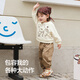 巴拉巴拉童装儿童长袖套装男童女童两件套宝宝秋装2025卡通萌209325104202