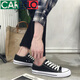 Katile Crocodile Spring Schwarz Neue Leinwandschuhe Herrenschuhe Low Top Männer lässige weiße Schuhe Modestudent Sportschuhe Männer Männer 6624 Blau (Größe kleiner) 46