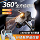 
SO ACAI drone aerial photography high-definition digital image, four-axis intelligent long battery life of 60 minutes zoom folding shot, display image captures random delivery (dual battery) food quality accessories package + charging cable +