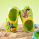 B.duck Little Yellow Duck Kinderschuhe Kinderlochschuhe Baby Sandalen Jungen und Mädchen treten auf Wasser schnell trocknende Gartenschuhe 947a Grün 34