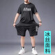 Yicaiwan short-sleeved T-shirt for summer men's plus fat plus size ice silk shirt fat trendy ice-sleeved fat high-end design black suit 829 one-size M