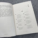 [Wenzhai [693 Seiten dick] Komplettes Buch Huangdi Neijing Traditionelle chinesische Medizin Gesundheitserhaltung Kaiser Neijing Weisheit Komplettes Buch der chinesischen Medizin [693 Seiten] Sammlung von Huangdi Neijing Traditionelle chinesische Medizin [693 Seiten] Sammlung von Sammlung von
