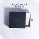 Ruohua (Ruohua) Soutenir le bracelet en saphir jaune clair